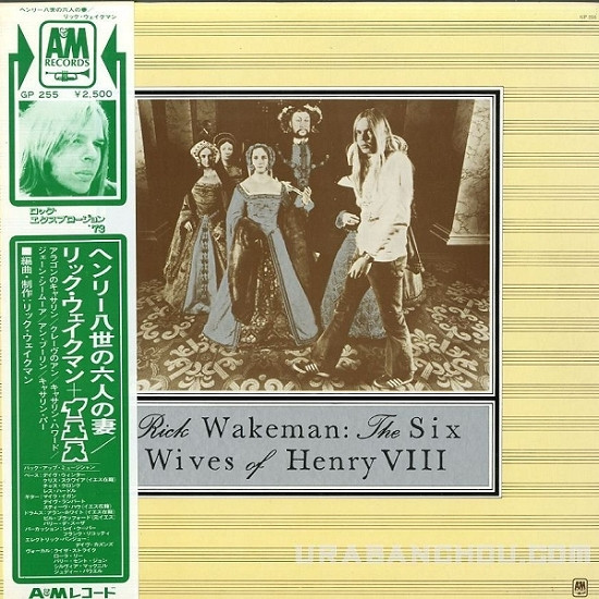 Rick Wakeman — The Six Wives Of Henry VIII
