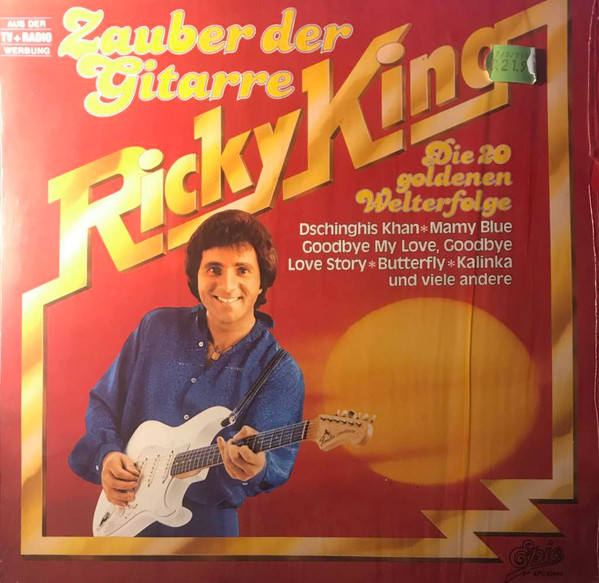 Ricky King — Zauber Der Gitarre