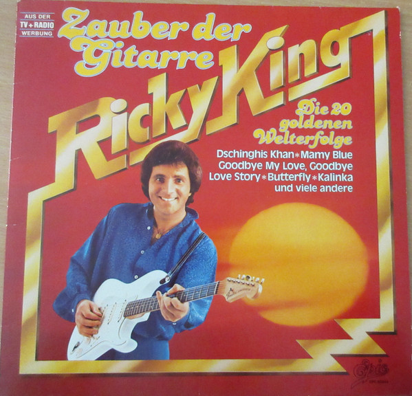 Ricky King — Zauber Der Gitarre