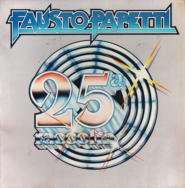 Fausto Papetti — 25ª  Raccolta