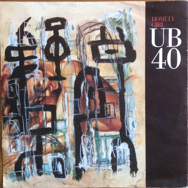 UB40 — Homely Girl