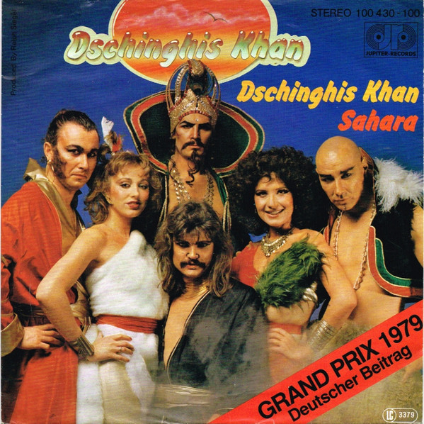 Dschinghis Khan — Dschinghis Khan / Sahara